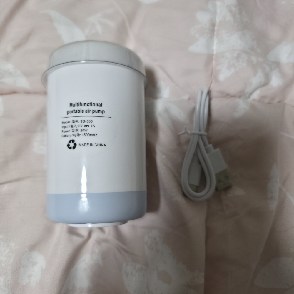 Multifunctional Portable Air Pump - White